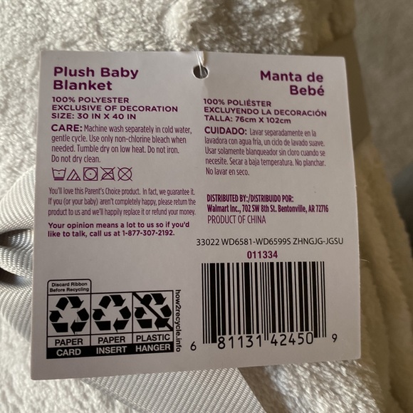 NWT Grey Elephant Plush Baby Blanket - Picture 6 of 6